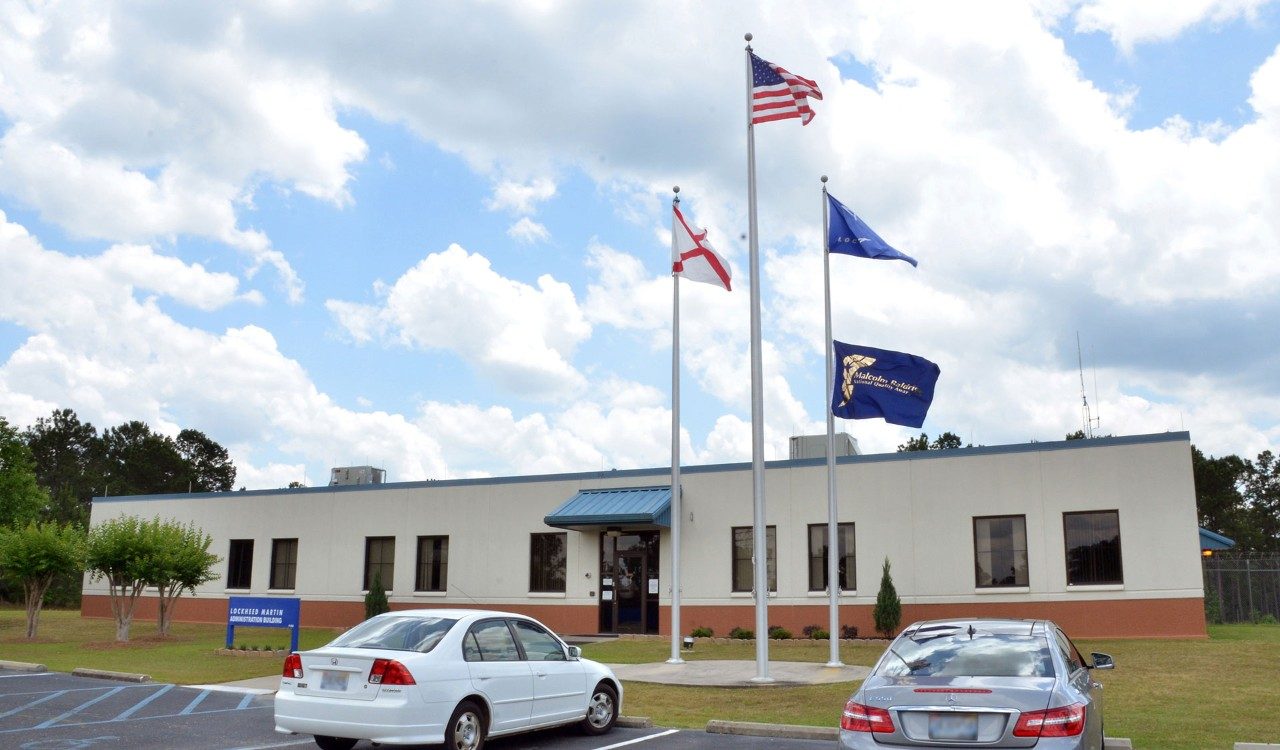 MFC Troy, AL visitor center entrance with flags