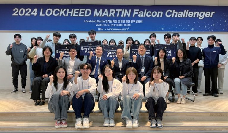 LM in Korea Society for Aeronautics and Space magazine